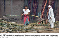 Filename=app38-30multan~0.jpg
Filesize=344KiB
Dimensions=1200x773
Date added=Sep 30, 2020 app38-30multan~0.jpg