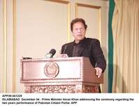 Filename=app39-041220pm-islamabad.jpg
Filesize=119KiB
Dimensions=1200x910
Date added=Dec 04, 2020 app39-041220pm-islamabad.jpg