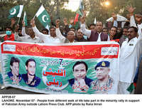 Filename=app39-07lahore~0.jpg
Filesize=408KiB
Dimensions=1200x919
Date added=Nov 07, 2020 app39-07lahore~0.jpg