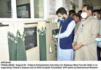 Filename=app39-08faisalabad.jpg
Filesize=183KiB
Dimensions=1200x826
Date added=Aug 08, 2020 app39-08faisalabad.jpg