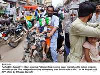 Filename=app39-10karachi.jpg
Filesize=298KiB
Dimensions=1200x899
Date added=Aug 10, 2020 app39-10karachi.jpg