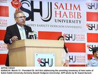 Filename=app39-130321president-karachi.jpg
Filesize=173KiB
Dimensions=1200x936
Date added=Mar 13, 2021 app39-130321president-karachi.jpg