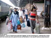 Filename=app39-190721karachi_.jpg
Filesize=216KiB
Dimensions=1200x899
Date added=Jul 19, 2021 app39-190721karachi_.jpg