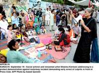 Filename=app39-19karachi~0.jpg
Filesize=282KiB
Dimensions=1200x886
Date added=Sep 19, 2020 app39-19karachi~0.jpg