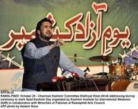 Filename=app39-25rawalpindi.jpg
Filesize=184KiB
Dimensions=1200x951
Date added=Oct 25, 2020 app39-25rawalpindi.jpg