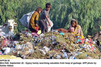 Filename=app39-30multan~1.jpg
Filesize=470KiB
Dimensions=1200x795
Date added=Sep 30, 2020 app39-30multan~1.jpg