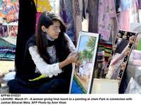 Filename=app40-010321lahore.jpg
Filesize=233KiB
Dimensions=1200x895
Date added=Mar 01, 2021 app40-010321lahore.jpg