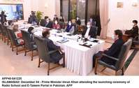 Filename=app40-041220pm-islamabad.jpg
Filesize=147KiB
Dimensions=1200x759
Date added=Dec 04, 2020 app40-041220pm-islamabad.jpg