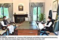 Filename=app40-04pm-islamabad.jpg
Filesize=244KiB
Dimensions=1200x809
Date added=Sep 04, 2020 app40-04pm-islamabad.jpg