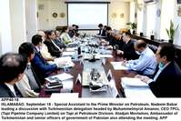 Filename=app40-18islamabad.jpg
Filesize=198KiB
Dimensions=1200x802
Date added=Sep 18, 2020 app40-18islamabad.jpg