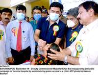 Filename=app40-19bahawalpur.jpg
Filesize=172KiB
Dimensions=1200x920
Date added=Sep 19, 2020 app40-19bahawalpur.jpg