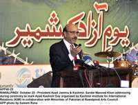 Filename=app40-25rawalpindi.jpg
Filesize=176KiB
Dimensions=1200x918
Date added=Oct 25, 2020 app40-25rawalpindi.jpg