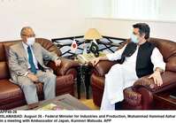 Filename=app40-26islamabad.jpg
Filesize=175KiB
Dimensions=1200x838
Date added=Aug 26, 2020 app40-26islamabad.jpg