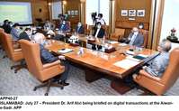 Filename=app40-27president-islamabad.jpg
Filesize=225KiB
Dimensions=1200x741
Date added=Jul 27, 2020 app40-27president-islamabad.jpg
