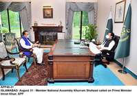 Filename=app40-31pm-islamabad.jpg
Filesize=234KiB
Dimensions=1200x845
Date added=Aug 31, 2020 app40-31pm-islamabad.jpg
