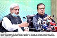 Filename=app41-03infominister-islamabad.jpg
Filesize=180KiB
Dimensions=1200x814
Date added=Aug 03, 2020 app41-03infominister-islamabad.jpg