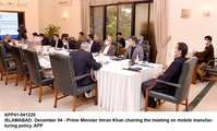 Filename=app41-041220pm-islamabad.jpg
Filesize=146KiB
Dimensions=1200x723
Date added=Dec 04, 2020 app41-041220pm-islamabad.jpg