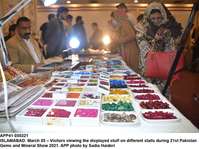 Filename=app41-050321islamabad.jpg
Filesize=177KiB
Dimensions=1200x898
Date added=Mar 05, 2021 app41-050321islamabad.jpg