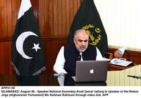 Filename=app41-06islamabad.jpg
Filesize=158KiB
Dimensions=1200x836
Date added=Aug 06, 2020 app41-06islamabad.jpg