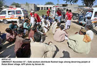 Filename=app41-07umerkot.jpg
Filesize=258KiB
Dimensions=1200x825
Date added=Nov 07, 2020 app41-07umerkot.jpg