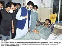 Filename=app41-08faisalabad.jpg
Filesize=203KiB
Dimensions=1200x901
Date added=Aug 08, 2020 app41-08faisalabad.jpg