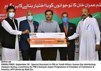 Filename=app41-09rawalpindi.jpg
Filesize=176KiB
Dimensions=1200x848
Date added=Sep 09, 2020 app41-09rawalpindi.jpg