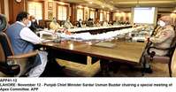 Filename=app41-12lahore.jpg
Filesize=136KiB
Dimensions=1200x626
Date added=Nov 12, 2020 app41-12lahore.jpg