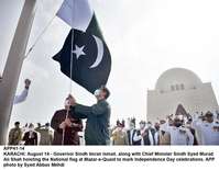 Filename=app41-14karachi.jpg
Filesize=135KiB
Dimensions=1200x935
Date added=Aug 14, 2020 app41-14karachi.jpg