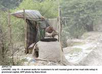 Filename=app41-15lahore.jpg
Filesize=174KiB
Dimensions=1200x872
Date added=Jul 15, 2020 app41-15lahore.jpg