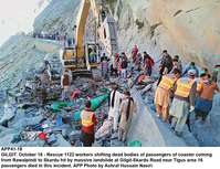 Filename=app41-18gilgit.jpg
Filesize=270KiB
Dimensions=1200x921
Date added=Oct 18, 2020 app41-18gilgit.jpg