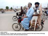 Filename=app41-190721karachi.jpg
Filesize=195KiB
Dimensions=1200x921
Date added=Jul 19, 2021 app41-190721karachi.jpg