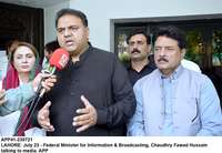 Filename=app41-230721infominister-lahore.jpg
Filesize=180KiB
Dimensions=1200x829
Date added=Jul 23, 2021 app41-230721infominister-lahore.jpg