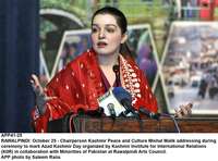 Filename=app41-25rawalpindi.jpg
Filesize=175KiB
Dimensions=1200x888
Date added=Oct 25, 2020 app41-25rawalpindi.jpg