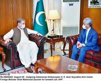 Filename=app41-26islamabad.jpg
Filesize=221KiB
Dimensions=1200x964
Date added=Aug 26, 2020 app41-26islamabad.jpg
