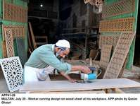 Filename=app41-28multan.jpg
Filesize=218KiB
Dimensions=1200x903
Date added=Jul 28, 2020 app41-28multan.jpg