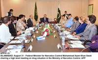 Filename=app41-31islamabad.jpg
Filesize=188KiB
Dimensions=1200x733
Date added=Aug 31, 2020 app41-31islamabad.jpg