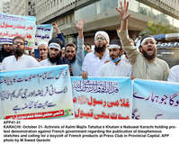 Filename=app41-31karachi.jpg
Filesize=438KiB
Dimensions=1200x965
Date added=Oct 31, 2020 app41-31karachi.jpg