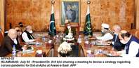 Filename=app42-02president-islamabad.jpg
Filesize=171KiB
Dimensions=1200x587
Date added=Jul 02, 2020 app42-02president-islamabad.jpg