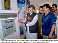 Filename=app42-03sargodha.jpg
Filesize=160KiB
Dimensions=1200x888
Date added=Sep 03, 2020 app42-03sargodha.jpg