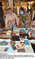Filename=app42-050321islamabad.jpg
Filesize=180KiB
Dimensions=801x1335
Date added=Mar 05, 2021 app42-050321islamabad.jpg