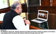 Filename=app42-06islamabad.jpg
Filesize=191KiB
Dimensions=1200x736
Date added=Aug 06, 2020 app42-06islamabad.jpg