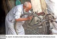 Filename=app42-06sargodha.jpg
Filesize=166KiB
Dimensions=1200x829
Date added=Jul 06, 2020 app42-06sargodha.jpg