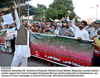 Filename=app42-08karachi~0.jpg
Filesize=299KiB
Dimensions=1200x935
Date added=Nov 08, 2020 app42-08karachi~0.jpg