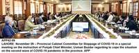 Filename=app42-09lahore.jpg
Filesize=144KiB
Dimensions=1200x462
Date added=Nov 09, 2020 app42-09lahore.jpg