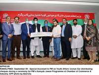Filename=app42-09rawalpindi.jpg
Filesize=229KiB
Dimensions=1200x912
Date added=Sep 09, 2020 app42-09rawalpindi.jpg