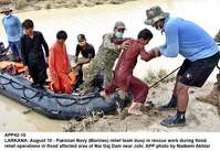 Filename=app42-10larkana.jpg
Filesize=269KiB
Dimensions=1200x827
Date added=Aug 10, 2020 app42-10larkana.jpg