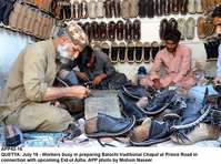 Filename=app42-16quetta.jpg
Filesize=247KiB
Dimensions=1200x893
Date added=Jul 16, 2020 app42-16quetta.jpg