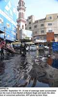 Filename=app42-19lahore.jpg
Filesize=215KiB
Dimensions=800x1332
Date added=Sep 19, 2020 app42-19lahore.jpg