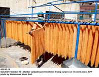 Filename=app42-19sialkot.jpg
Filesize=297KiB
Dimensions=1200x935
Date added=Oct 19, 2020 app42-19sialkot.jpg