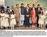Filename=app42-25rawalpindi.jpg
Filesize=236KiB
Dimensions=1200x944
Date added=Oct 25, 2020 app42-25rawalpindi.jpg